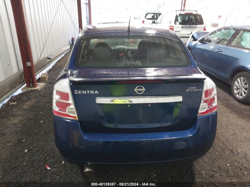 2011 Nissan Sentra 2.0S VIN: 3N1AB6AP2BL605868 Lot: 40139357