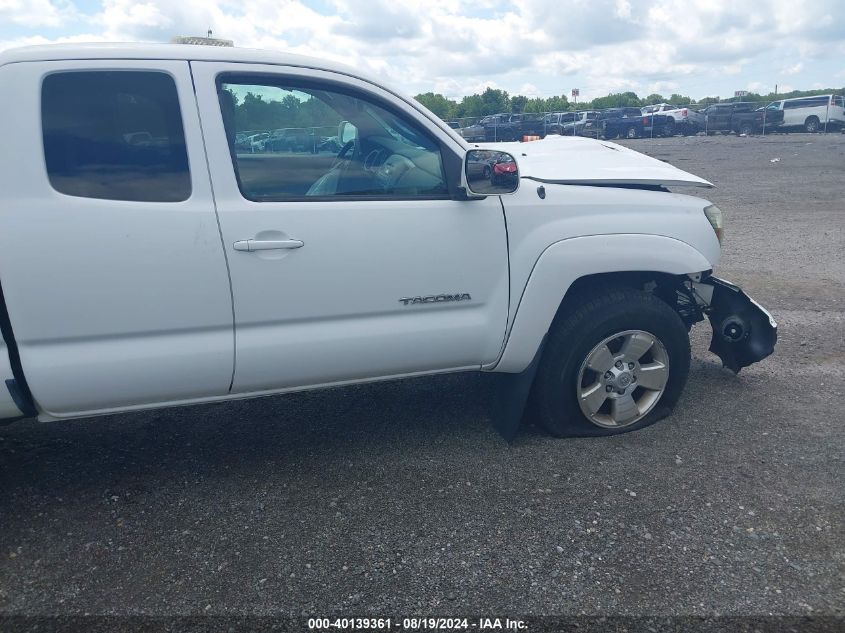 2011 Toyota Tacoma Base V6 VIN: 5TFUU4EN7BX010861 Lot: 40139361