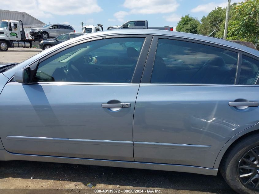 2011 Nissan Altima 2.5 S VIN: 1N4AL2AP8BC125984 Lot: 40139372