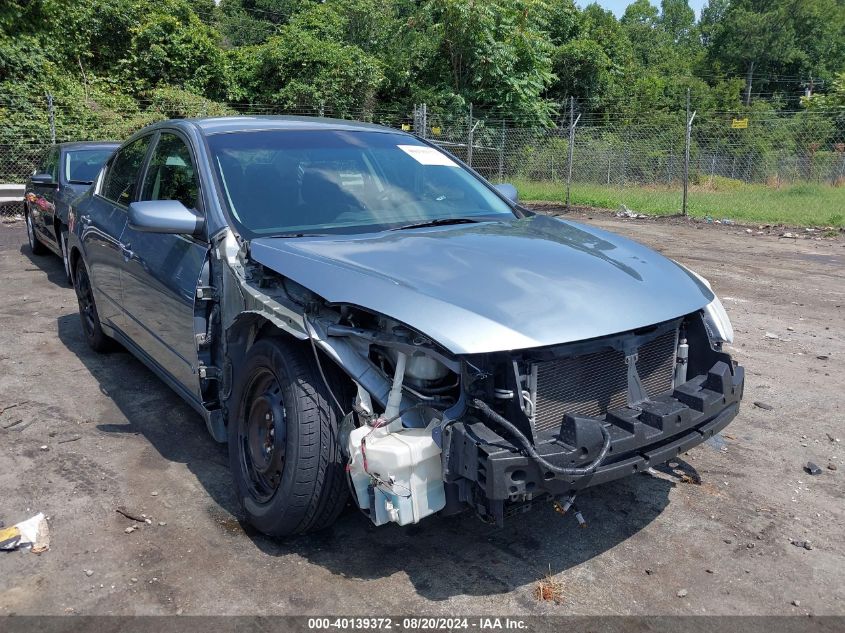 2011 Nissan Altima 2.5 S VIN: 1N4AL2AP8BC125984 Lot: 40139372