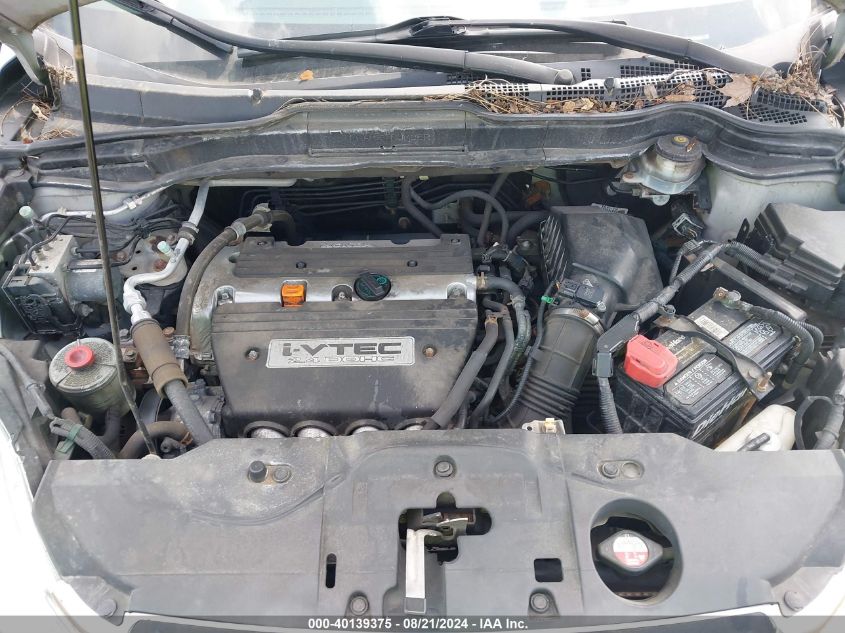 2009 Honda Cr-V Lx VIN: 5J6RE48349L020899 Lot: 40139375