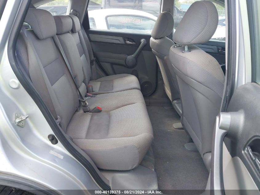 2009 Honda Cr-V Lx VIN: 5J6RE48349L020899 Lot: 40139375