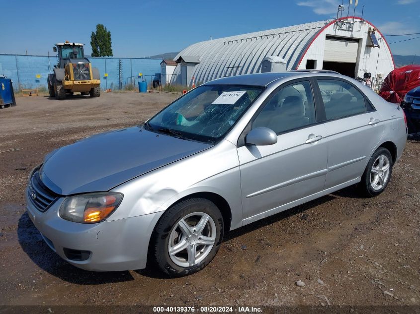 2009 Kia Spectra Ex/Lx/Sx VIN: KNAFE221X95621143 Lot: 40139376