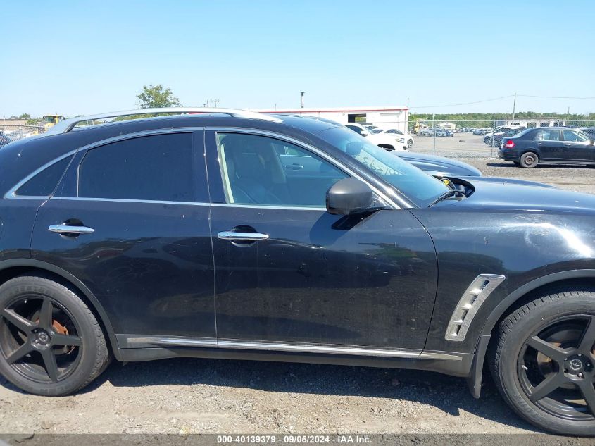 2013 Infiniti Fx37 VIN: JN8CS1MW3DM170139 Lot: 40139379