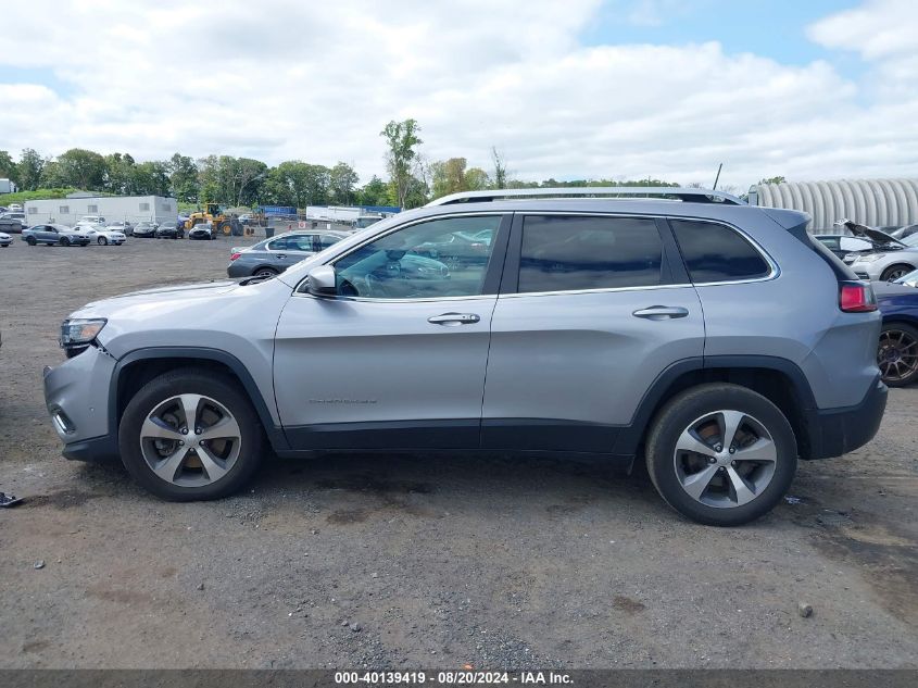 2021 Jeep Cherokee Limited 4X4 VIN: 1C4PJMDX8MD122484 Lot: 40139419