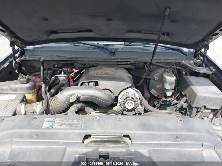 2007 Chevrolet Suburban 1500 Ltz VIN: 3GNFK16367G138750 Lot: 40139460