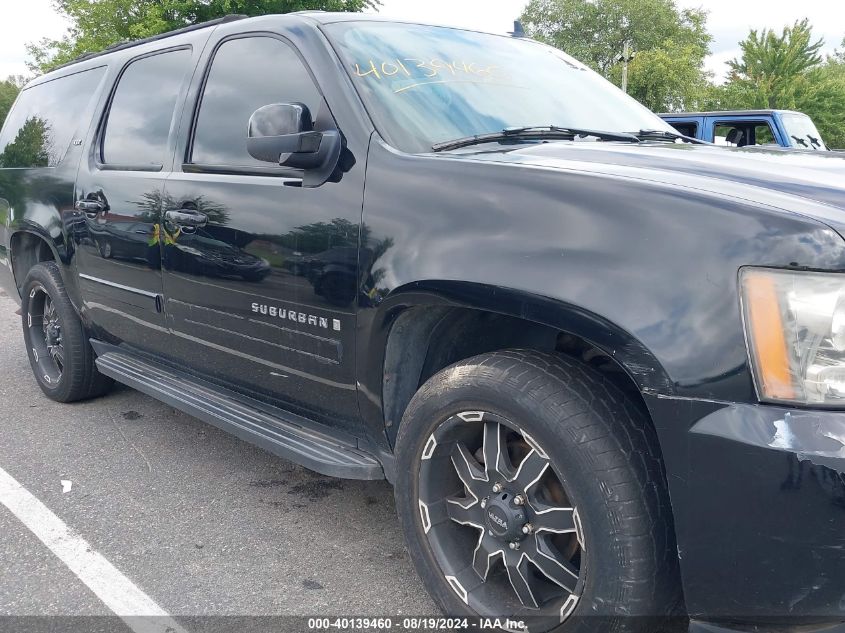 2007 Chevrolet Suburban 1500 Ltz VIN: 3GNFK16367G138750 Lot: 40139460