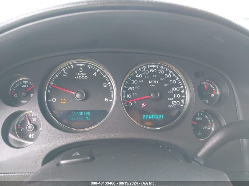 2007 Chevrolet Suburban 1500 Ltz VIN: 3GNFK16367G138750 Lot: 40139460