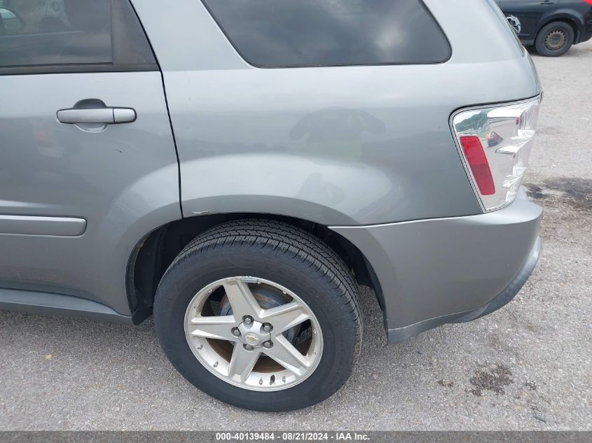 2006 Chevrolet Equinox Lt VIN: 2CNDL73F766202914 Lot: 40139484