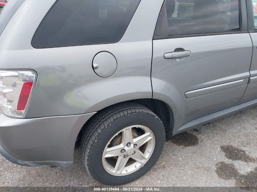 2006 Chevrolet Equinox Lt VIN: 2CNDL73F766202914 Lot: 40139484