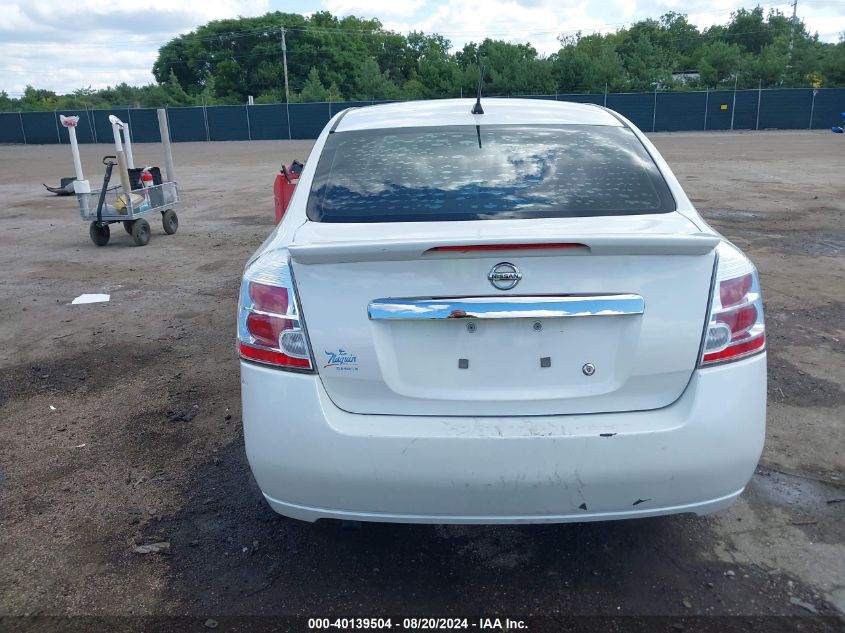 2012 Nissan Sentra 2.0 VIN: 3N1AB6AP0CL664239 Lot: 40139504