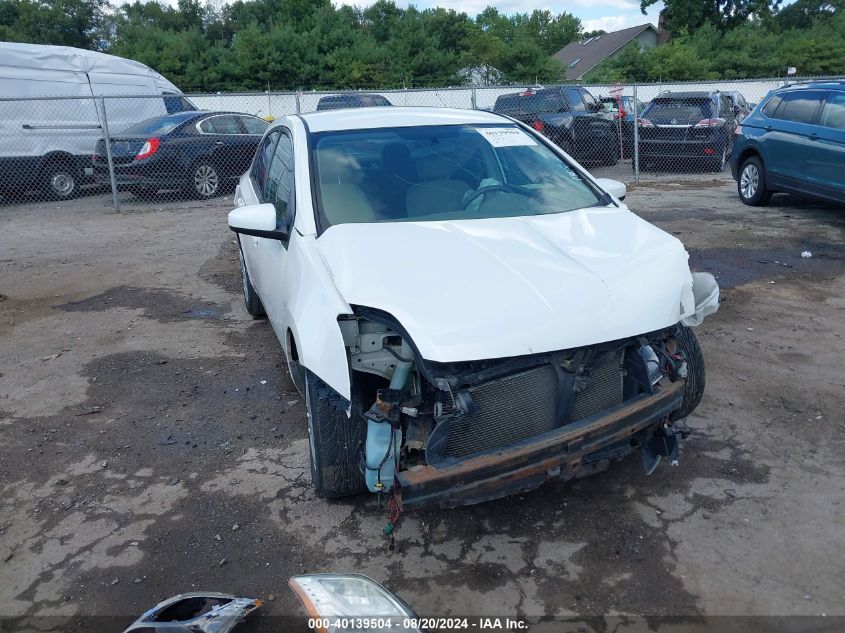 2012 Nissan Sentra 2.0 VIN: 3N1AB6AP0CL664239 Lot: 40139504