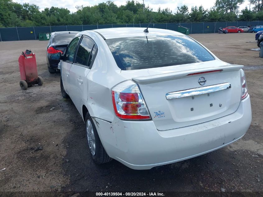 2012 Nissan Sentra 2.0 VIN: 3N1AB6AP0CL664239 Lot: 40139504