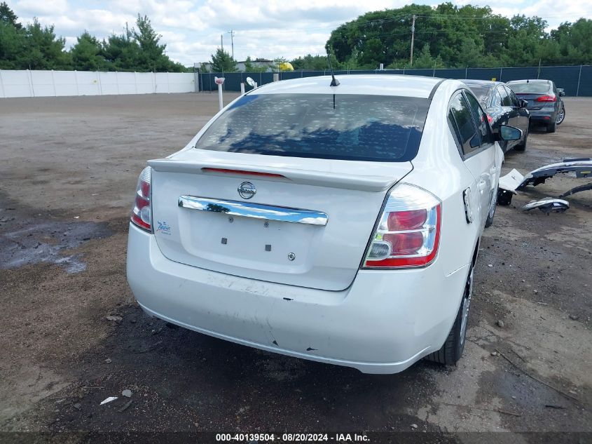 2012 Nissan Sentra 2.0 VIN: 3N1AB6AP0CL664239 Lot: 40139504