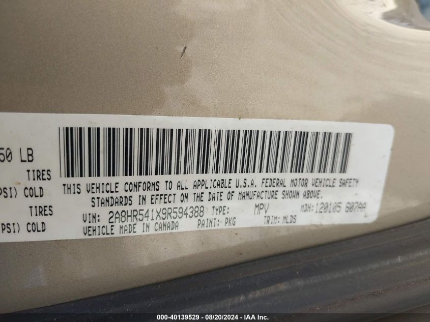 2009 Chrysler Town & Country Touring VIN: 2A8HR541X9R594388 Lot: 40139529