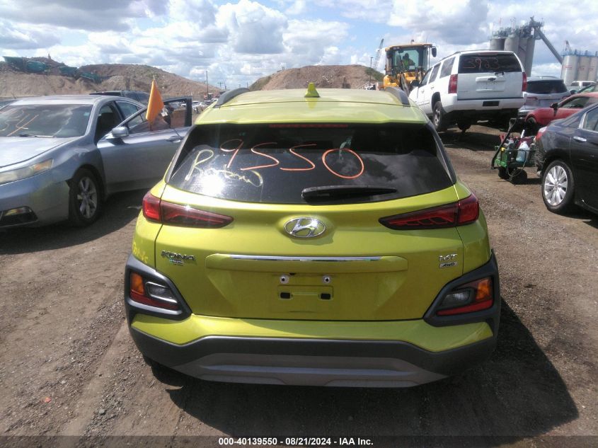 2020 Hyundai Kona Limited VIN: KM8K3CA55LU555269 Lot: 40139550