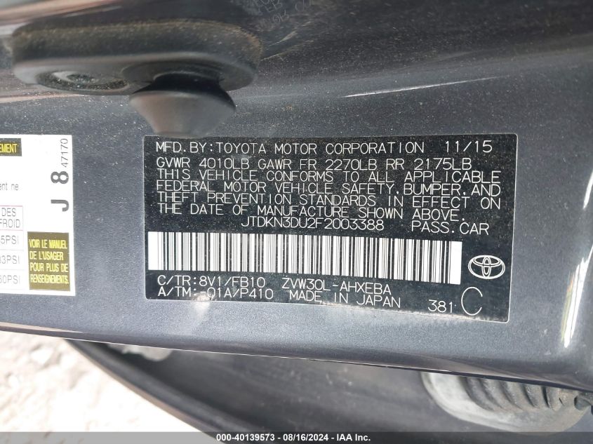 2015 Toyota Prius Two VIN: JTDKN3DU2F2003388 Lot: 40139573