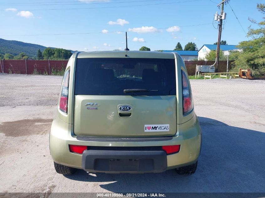 2011 Kia Soul + VIN: KNDJT2A27B7309756 Lot: 40139580