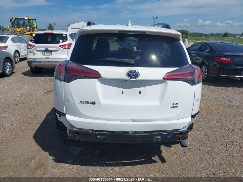 2017 Toyota Rav4 Le VIN: 2T3BFREV5HW623332 Lot: 40139644