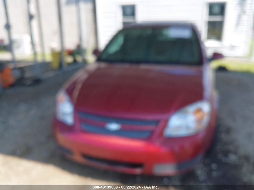 2007 Chevrolet Cobalt Lt VIN: 1G1AL55F177416882 Lot: 40139669