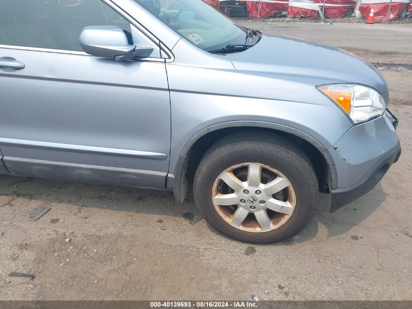 2008 Honda Cr-V Ex-L VIN: 5J6RE48798L041880 Lot: 40139693