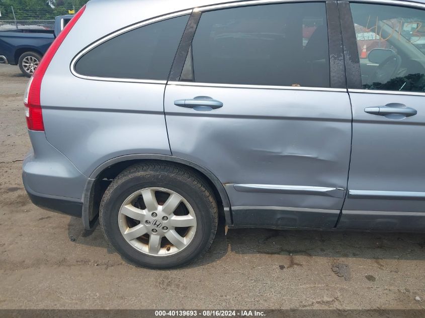 2008 Honda Cr-V Ex-L VIN: 5J6RE48798L041880 Lot: 40139693