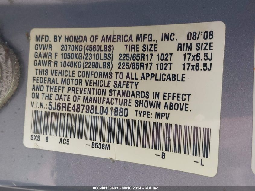 2008 Honda Cr-V Ex-L VIN: 5J6RE48798L041880 Lot: 40139693