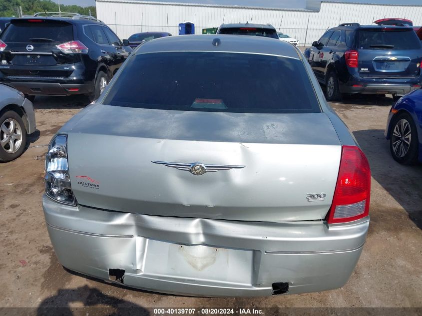 2006 Chrysler 300 Touring VIN: 2C3LA53G26H104949 Lot: 40139707