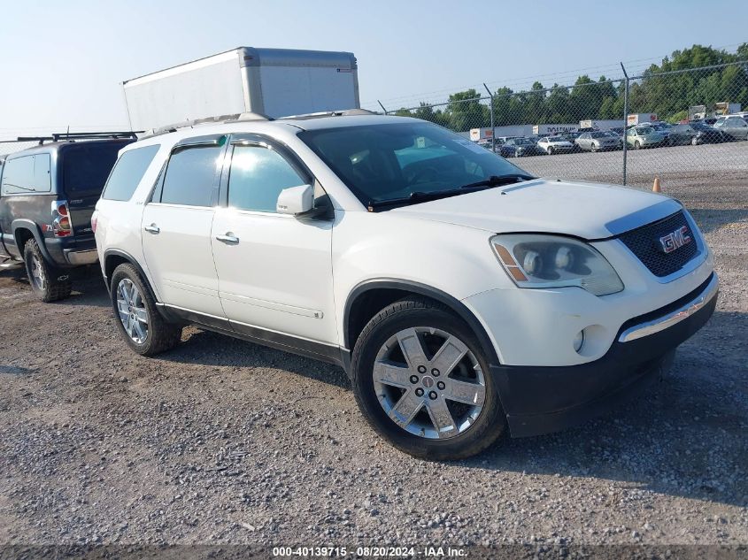 2010 GMC Acadia Slt-2 VIN: 1GKLVNED5AJ119301 Lot: 40139715