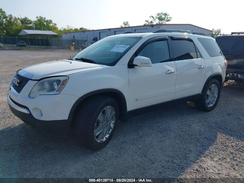 2010 GMC Acadia Slt-2 VIN: 1GKLVNED5AJ119301 Lot: 40139715