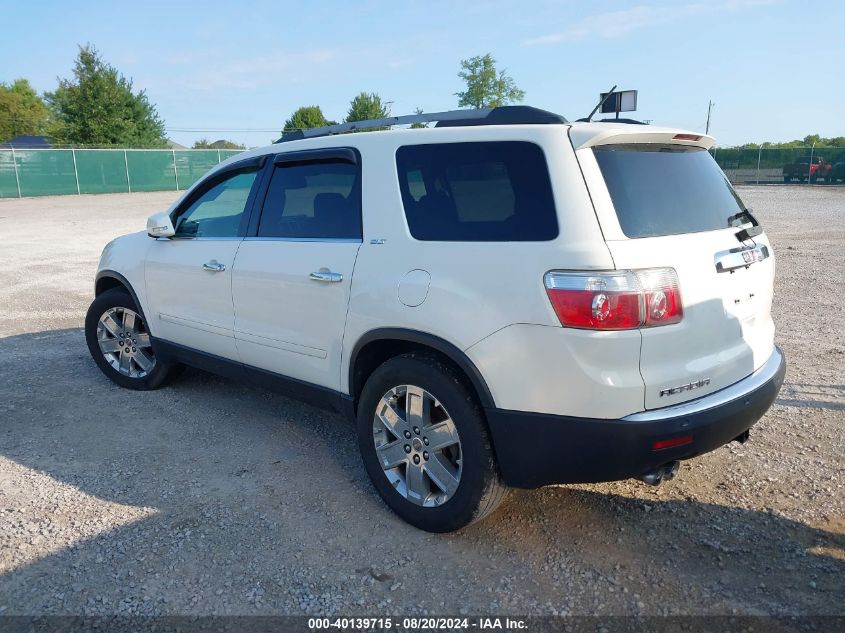 2010 GMC Acadia Slt-2 VIN: 1GKLVNED5AJ119301 Lot: 40139715