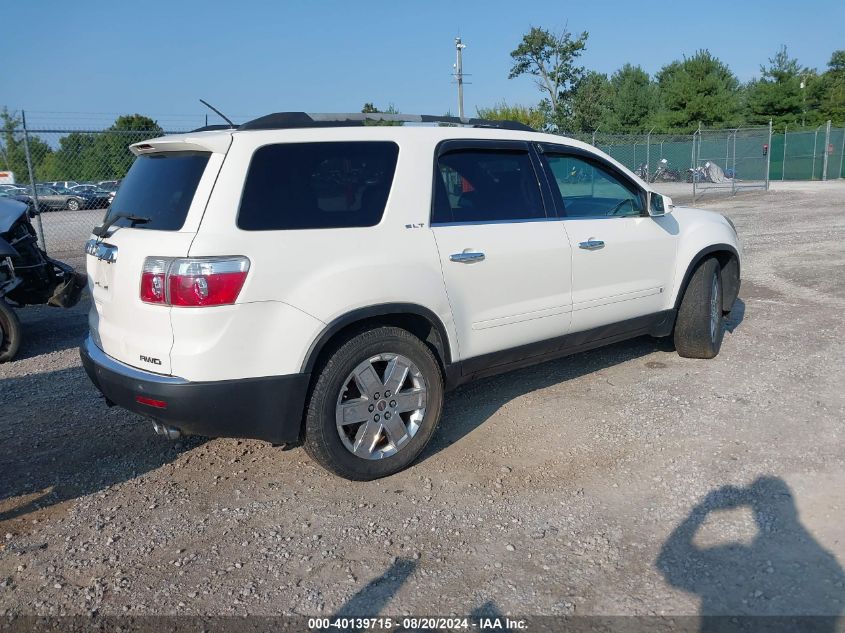 2010 GMC Acadia Slt-2 VIN: 1GKLVNED5AJ119301 Lot: 40139715