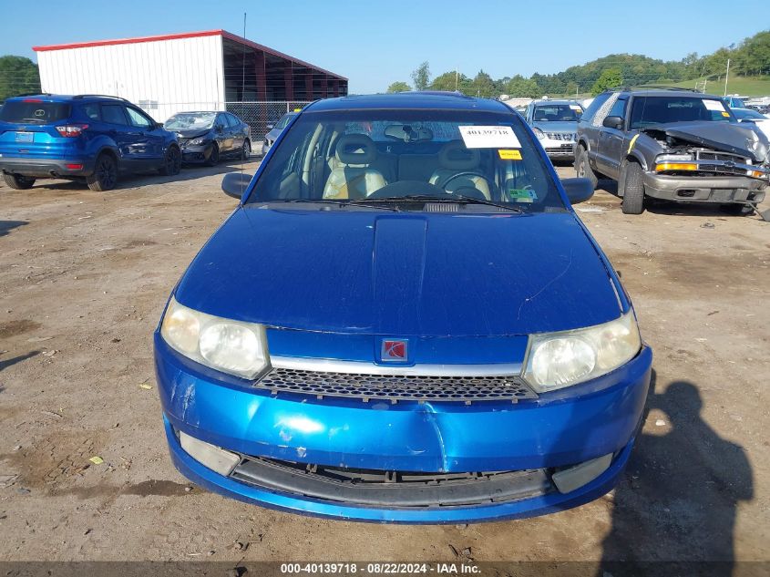 2004 Saturn Ion 3 VIN: 1G8AL52F74Z166859 Lot: 40139718