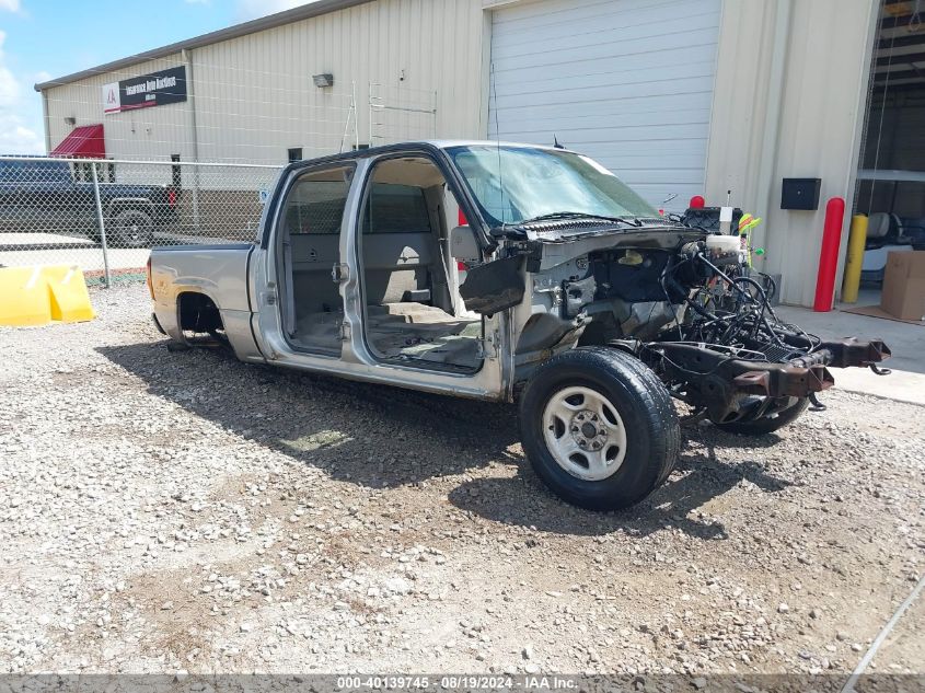 2004 Chevrolet Silverado 1500 Lt VIN: 2GCEK13T941394331 Lot: 40139745