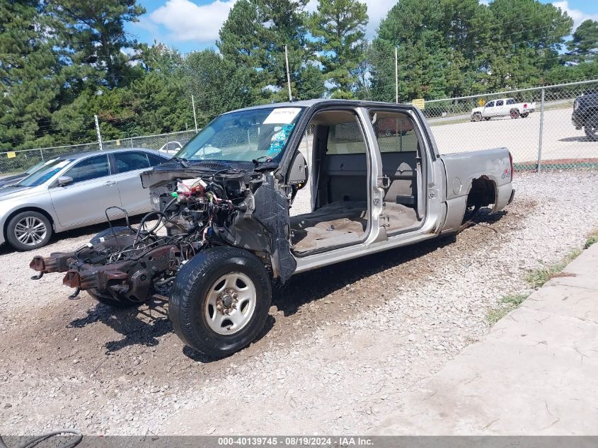 2004 Chevrolet Silverado 1500 Lt VIN: 2GCEK13T941394331 Lot: 40139745