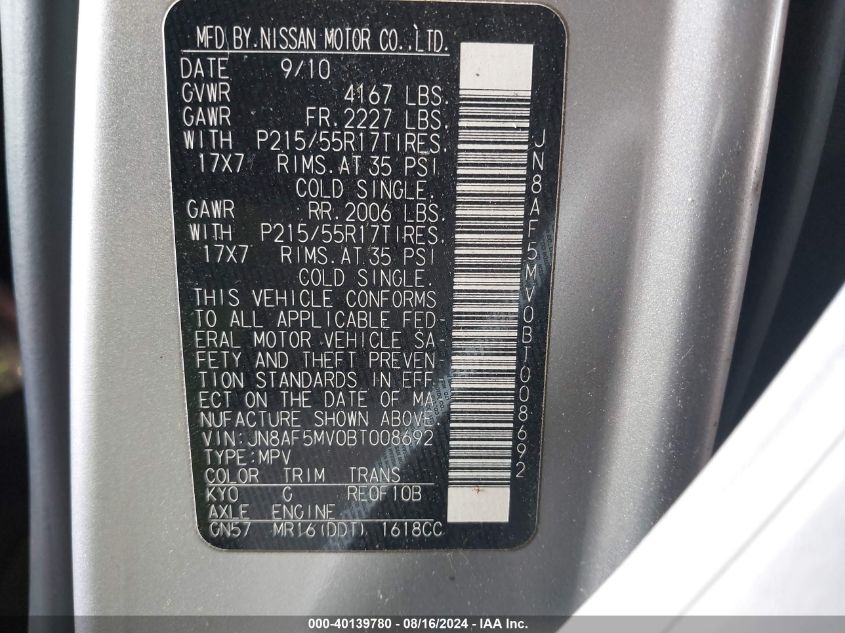 2011 Nissan Juke Sv VIN: JN8AF5MV0BT008692 Lot: 40139780