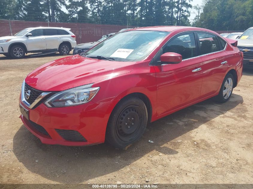 2017 Nissan Sentra Sv VIN: 3N1AB7AP4HL676343 Lot: 40139795