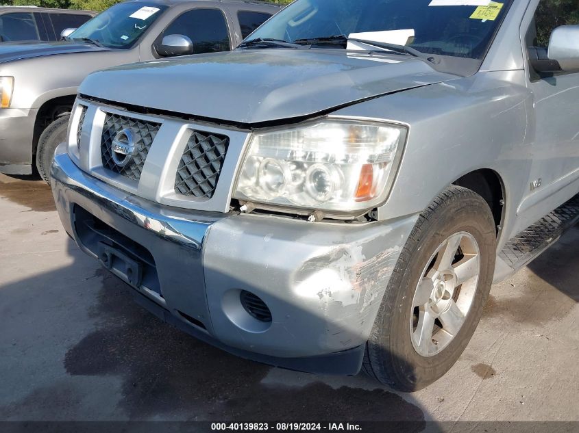 2007 Nissan Armada Se VIN: 5N1BA08A27N712425 Lot: 40139823