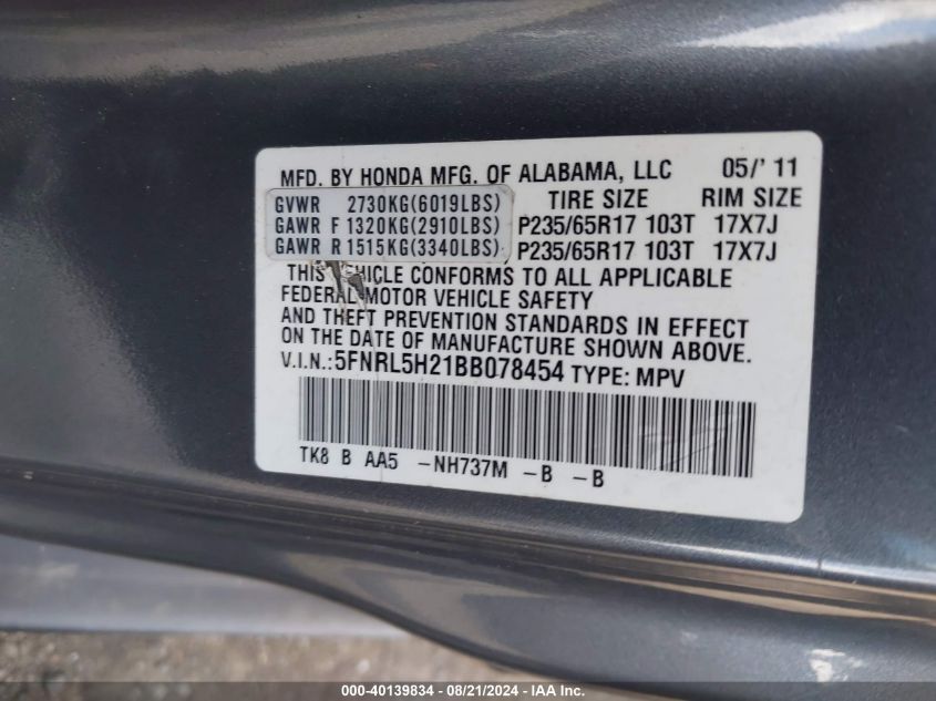 2011 Honda Odyssey Lx VIN: 5FNRL5H21BB078454 Lot: 40139834