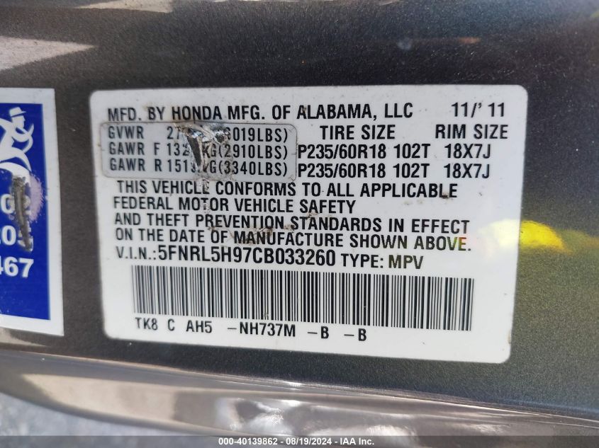 2012 Honda Odyssey Touring/Touring Elite VIN: 5FNRL5H97CB033260 Lot: 40139862