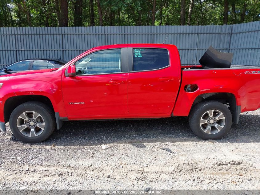 2017 Chevrolet Colorado Z71 VIN: 1GCGTDEN2H1153745 Lot: 40139876