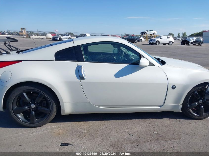 2007 Nissan 350Z Touring VIN: JN1BZ34D67M502806 Lot: 40139890