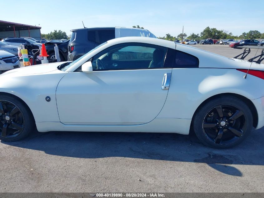 2007 Nissan 350Z Touring VIN: JN1BZ34D67M502806 Lot: 40139890