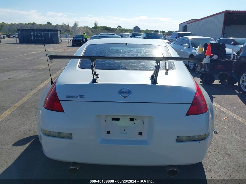 2007 Nissan 350Z Touring VIN: JN1BZ34D67M502806 Lot: 40139890