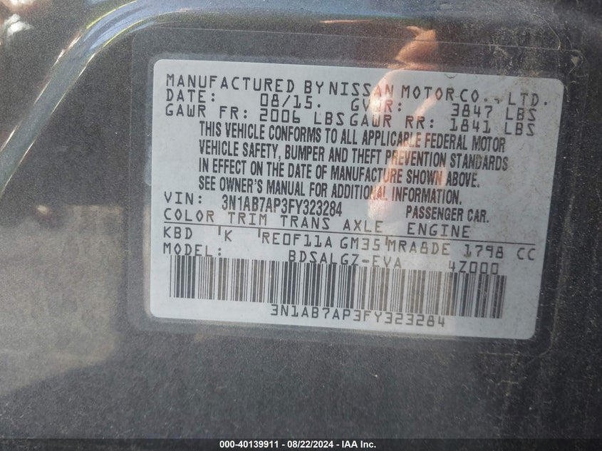 2015 Nissan Sentra Sl VIN: 3N1AB7AP3FY323284 Lot: 40139911