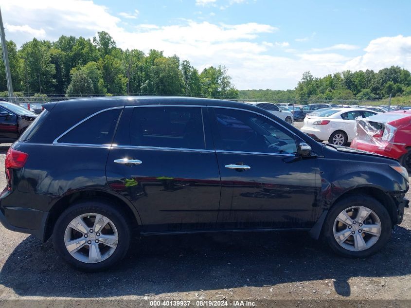 2010 Acura Mdx VIN: 2HNYD2H21AH502578 Lot: 40139937