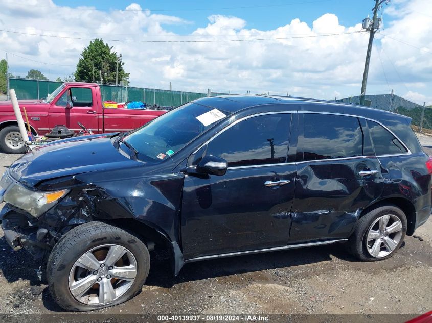 2010 Acura Mdx VIN: 2HNYD2H21AH502578 Lot: 40139937