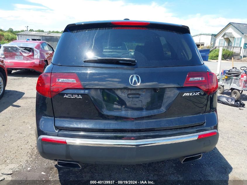 2010 Acura Mdx VIN: 2HNYD2H21AH502578 Lot: 40139937