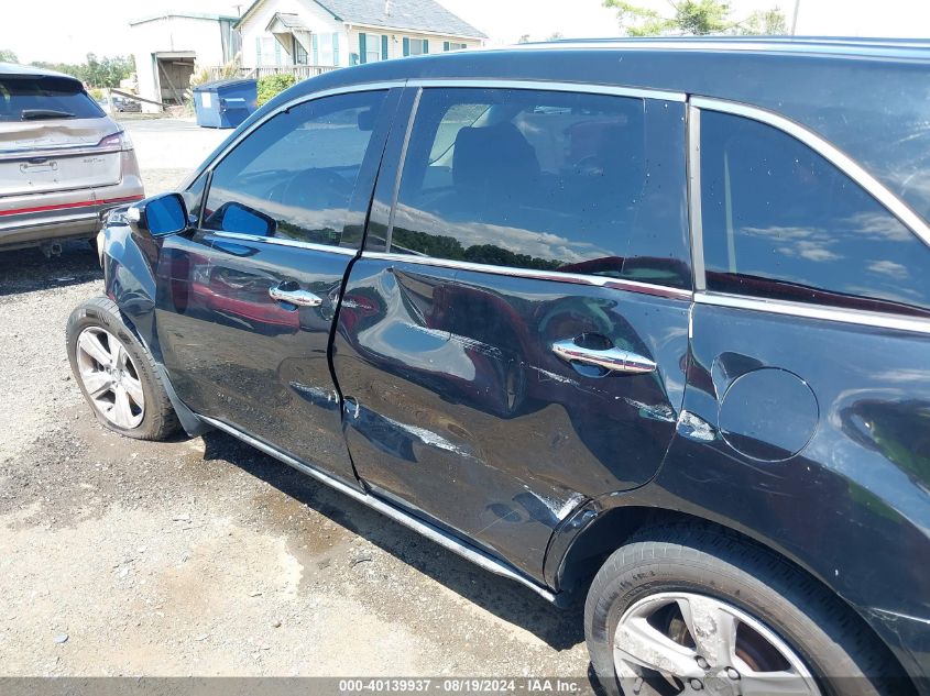 2010 Acura Mdx VIN: 2HNYD2H21AH502578 Lot: 40139937