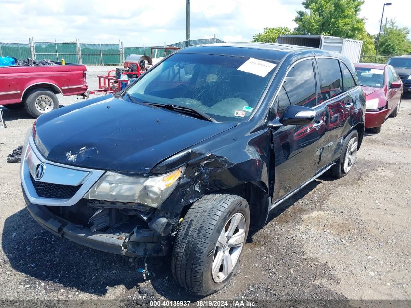 2010 Acura Mdx VIN: 2HNYD2H21AH502578 Lot: 40139937